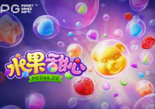 壹号电子娱乐app手机版