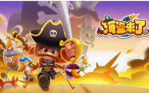 壹号电子娱乐app