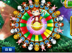 壹号电子娱乐app手机版