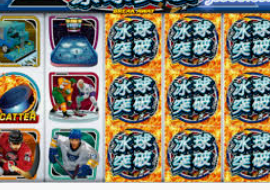 壹号电子娱乐app正式版